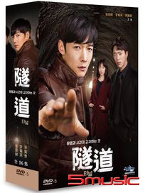 隧道-(全16集)