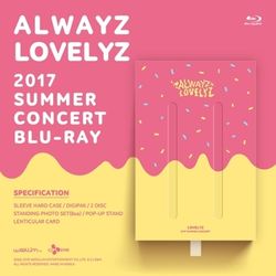 2017 SUMMER CONCERT ALWAYZ BLU-RAY(韓國進口版)