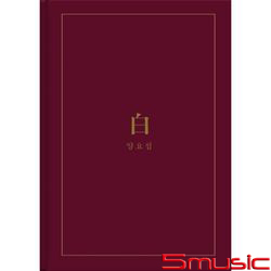 (B版)第二張迷你專輯「白」(韓國進口版)