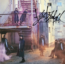 打破玻璃!(Type D/CD+DVD)