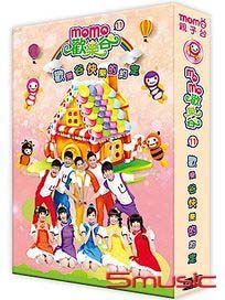 momo歡樂谷 11-歡樂谷快樂的約定