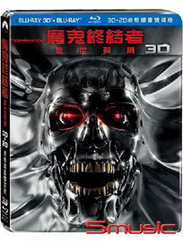 魔鬼終結者：創世契機-(3D+2D 液態鐵盒版 BD)