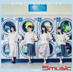 同步巧合(Type B)