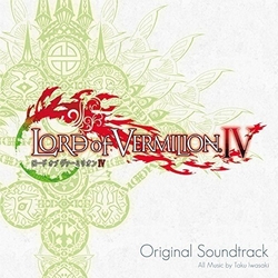 LORD of VERMILION IV 原聲帶 (2CD 日本進口)
