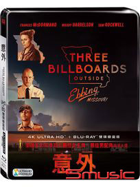 意外 (UHD+BD 雙碟鐵盒版)