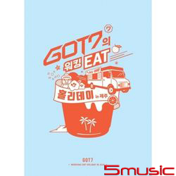 WORKING EAT HOLIDAY IN JEJU DVD(韓國進口版)