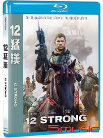 12猛漢-(藍光)