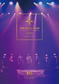 2017 BTS LIVE TRILOGY EPISODE 3 THE WINGS TOUR