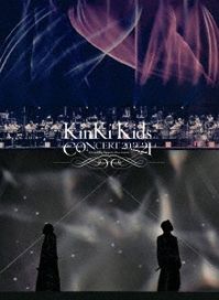 KinKi Kids Concert 20.2.21 -Everything happens