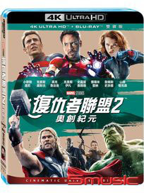 復仇者聯盟 2 : 奧創紀元-(UHD+BD 雙碟限定版)