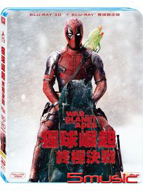 猩球崛起：終極決戰-(3D+2D 死侍亂入雙碟限定版)