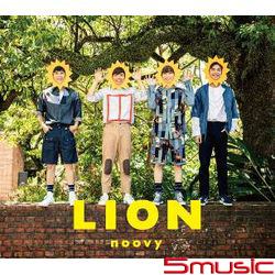 LION (CD+DVD寫真初回盤)