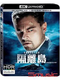 隔離島-(UHD+BD 雙碟限定版)