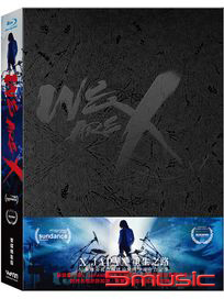 重生之路-(精裝雙碟珍藏版2BD)