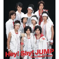 Ultra Music Power(普通版CD only)