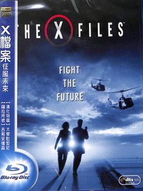 X檔案-征服未來