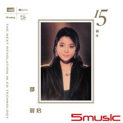 15週年 NEW XRCD+SHM