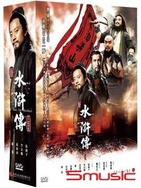 新水滸傳-(全86集)