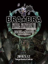 BRA★BRA FINAL FANTASY VII (音樂會藍光 日本進口/無字幕)