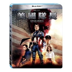 美國隊長 (單碟版 BD)