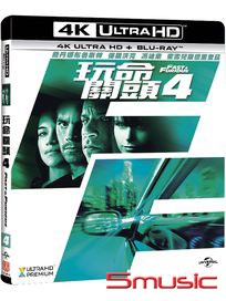 玩命關頭 4-(UHD+BD)