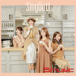 Sing Out！ (Type C CD+BD)