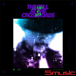 十字路口的鐘聲