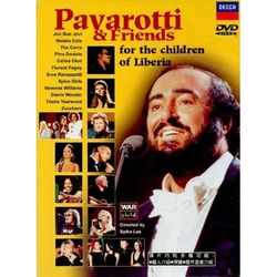 與流行群星演唱會-(5)`為賴比瑞亞兒童而唱