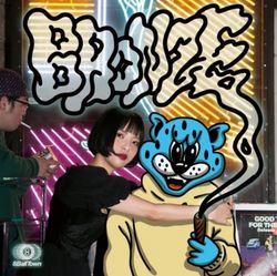 單曲「BRONZE」(韓國進口版)