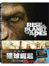 猩球崛起-(BD+DVD限定版)