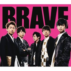 BRAVE(普通版CD ONLY)