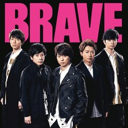 BRAVE(初回限定版CD+DVD)
