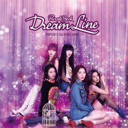 第二張單曲「DREAM LINE」(韓國進口版)