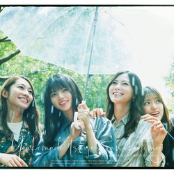 黎明來臨前無須逞強 (Type C CD+BD)