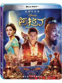 阿拉丁 (2019)-(藍光)