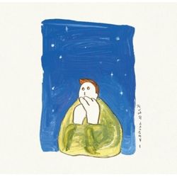 「Jannabi short piece of music l」(韓國進口版)