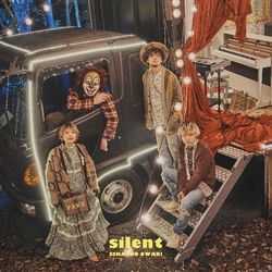 silent(環球官方進口初回限定盤 B)