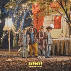 silent(環球官方進口初回限定盤 A)