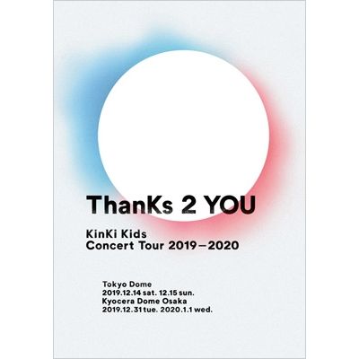 KinKi Kids Concert Tour 2019-2020 ThanKs 2 YOU