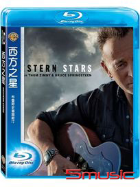 西方之星-(藍光)