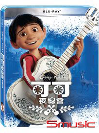 可可夜總會-(單碟版 藍光)