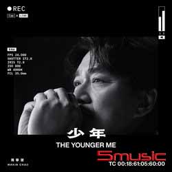 少年(2CD平裝版)