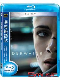 深海終劫站-(藍光)