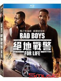 絕地戰警 For Life-(藍光)