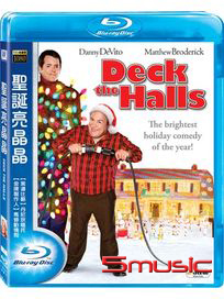 聖誕亮晶晶-(藍光)