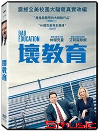 壞教育