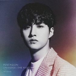 UNIVERSE : THE HISTORY(日本進口限定Yeo One盤)
