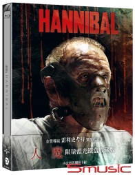 人魔 限量藍光鐵盒收藏版 (BD Steelbook)