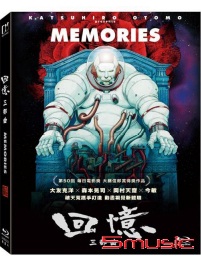 回憶三部曲-(藍光)