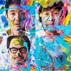 轉轉轉大人【預購版】